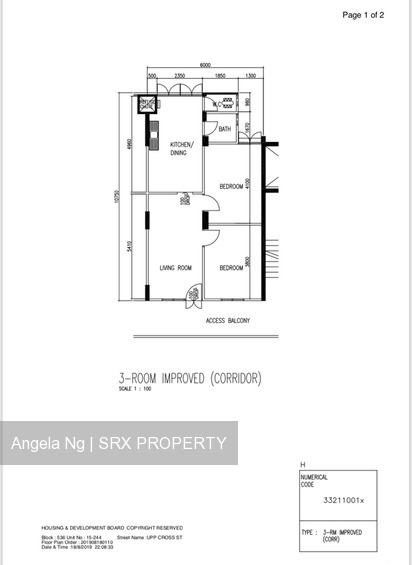Blk 536 Upper Cross Street (Central Area), HDB 3 Rooms #208274451
